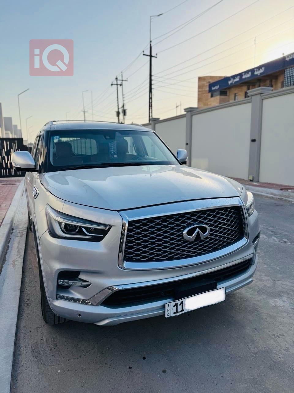 ئينفنتي QX80